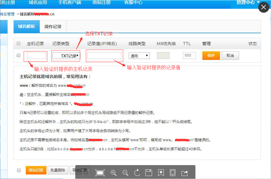 5af26acdd644e.png 2.3.png