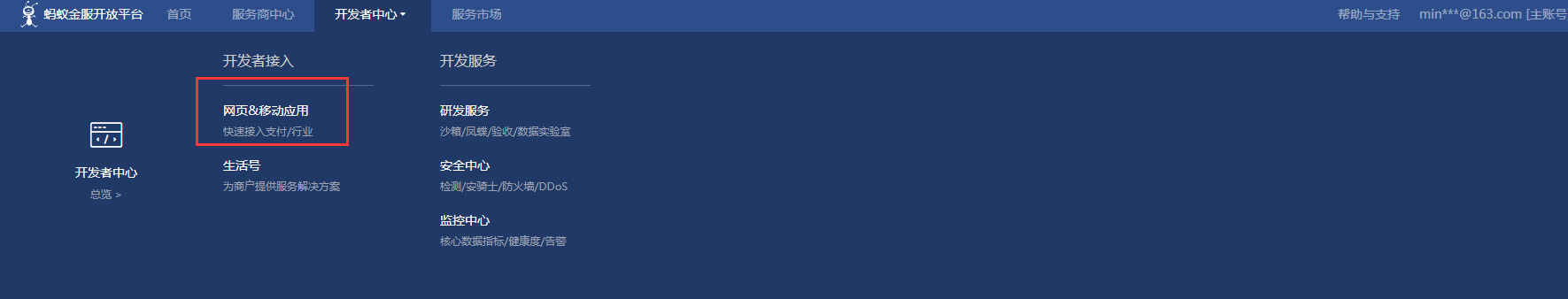 5b6be1d03cdaf.png 2.1.png